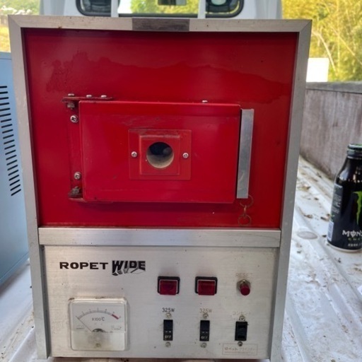 ロペット工芸用電気炉