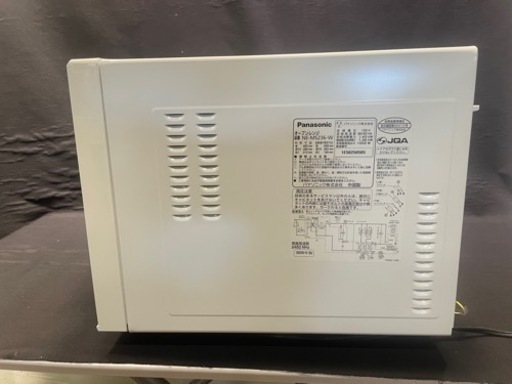 Panasonic パナソニック オーブンレンジ フラットタイプ 20年製 NE-MS236-W 0521-80