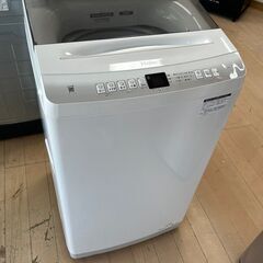 ハイアール 洗濯機 7kg JW-U70LK 23年 未使用再生品
