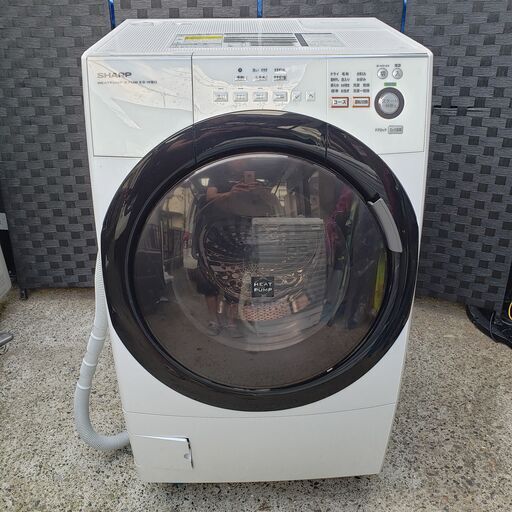 シャープ SHARP ES-W90-WR ドラム式洗濯乾燥機