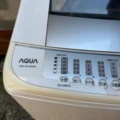 アクア AQUA10kg洗濯機AQW-VW100G