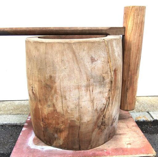 【直接引取可】臼と杵 セット 45cm