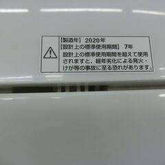 ID 184916　洗濯機6K　ヤマダ　２０２０年　YWM-T60G1