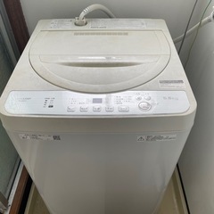（取引中）
家電 生活家電 洗濯機