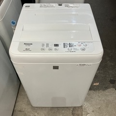 I2405-725 Panasonic 全自動電気洗濯機 NA-...
