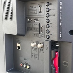 E357◇シャープ◇液晶テレビ◇アクオス◇32型◇2020年製◇2T-C32AE1