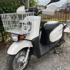 バイク ヤマハギア50