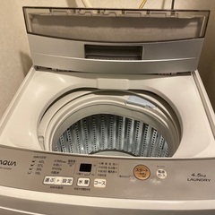 全自動洗濯機　縦型