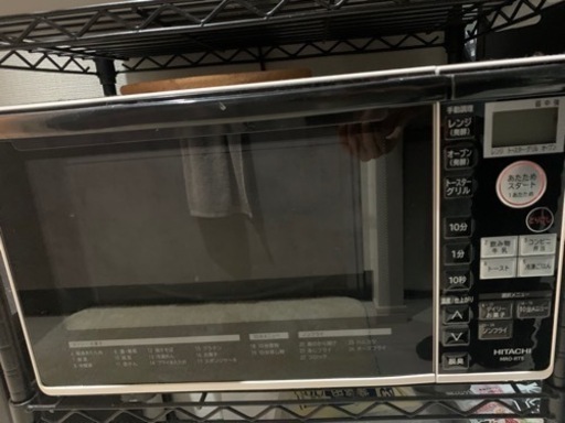 家電 キッチン家電 オーブンレンジ 24日まで