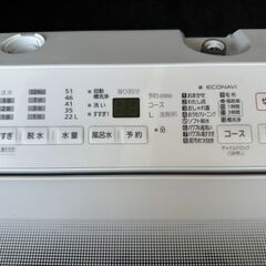 全自動洗濯機　NA-FA70H9   Panasonic  2021年製