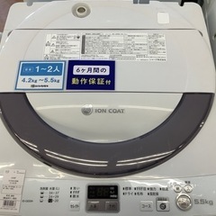 【トレファク摂津店】SHARP全自動洗濯機が入荷致しました！