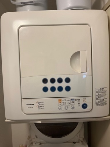 家電 生活家電 乾燥機