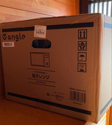 新品 電子レンジ　ANGMOC5K