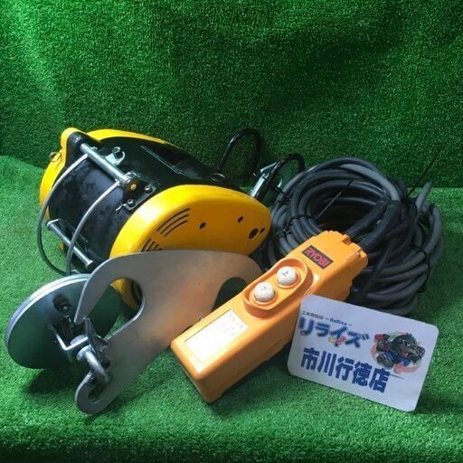 RYOBI WI-61C 小型ウィンチ【市川行徳店】【店頭取引限定】【中古】管理番号：IT2HOMAR11PW