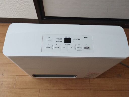 冷暖房・空調 極美品✨ 23年製ノーリツ LPガスファンヒーター GFH-2406S