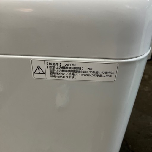 O2405-727 Panasonic 全自動電気洗濯機 NA-F50B10 2017年製 5kg 動作確認済み キズ汚れ有り