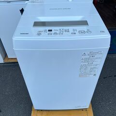 ★2021年製★東芝 4.5㎏ 洗濯機【AW-45M9】FLXW TOSHIBA 東芝 全自動洗濯機 9kg ZABOON グランホワイト AW-9DH4