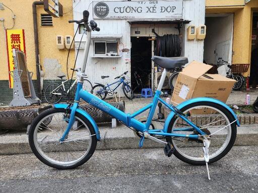 折りたたみ自転車　２０インチ　カギ　付き　青　配達可能