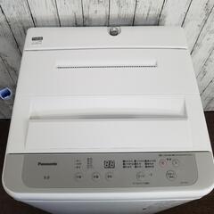 未使用に近い極上品❗Panasonic 洗濯機 NA-F6B1 6kg 2023年製
