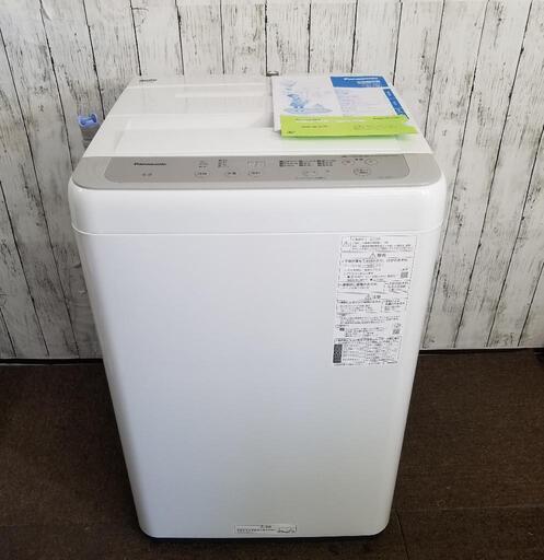 未使用に近い極上品❗Panasonic 洗濯機 NA-F6B1 6kg 2023年製\n
