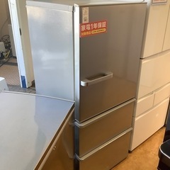 【トレファク摂津店】AQUA3ドア冷蔵庫が入荷致しました！！