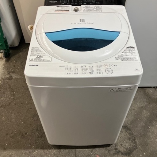 K2405-728 TOSHIBA 電気洗濯機  AW-5G5 2017年製 5kg 動作確認済み キズ汚れ有り