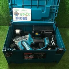 マキタ SD180DRGX 充電式ボードカッタ【市川行徳店】【店頭取引限定】【中古】管理番号：ITXVUK8F7G7H マキタ（makita） SD180DRGX 18V充電式ボードカッタ 本体+6.0Ah