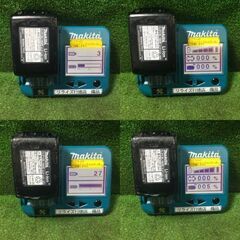 マキタ SD180DRGX 充電式ボードカッタ【市川行徳店】【店頭取引限定