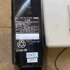 パナソニック電動アシストバッテリー 　NKY513B02B