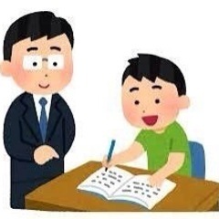 【ゆる募】家庭教師探してる方いらしたら…。一応京大卒です