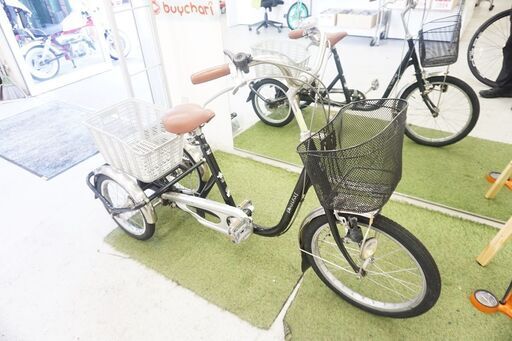 FEEL FULL 3輪自転車