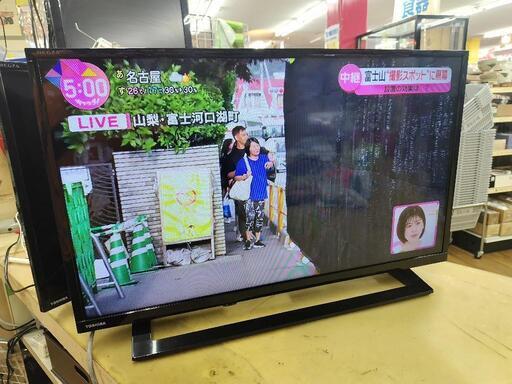 J266★TOSHIBA★32インチ地デジTV ★32S22★2020年製