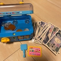 おもちゃ ペンちゃん銀行
