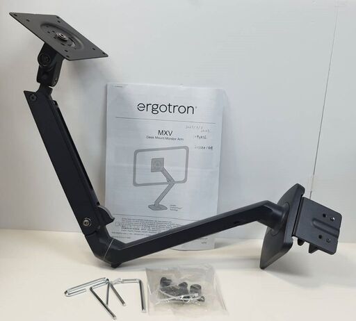 ergotron MXV デスクマウントモニターアーム/Desk Mount Monitor Arm