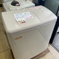 二槽式洗濯機 日立 PS-H45L 2019年製