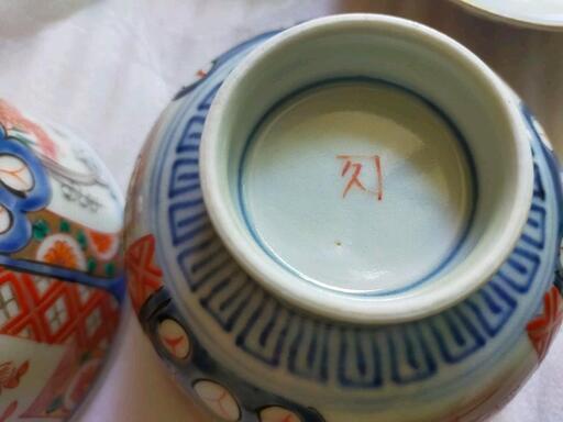 骨董 伊万里焼 蓋付き茶椀 5客セット 古伊万里 蓋付き茶碗 5