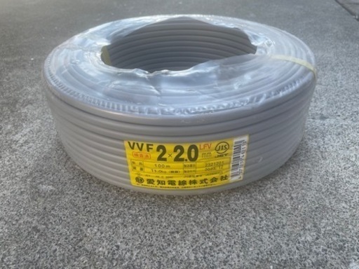 電線　VVF  ケーブル2.0  2c