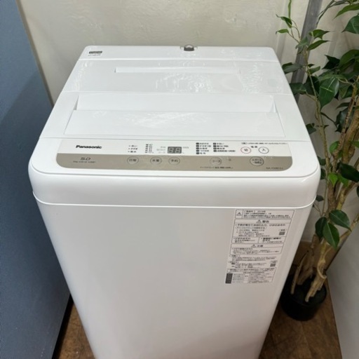 I466  Panasonic 洗濯機 （5.0㎏） ⭐ 動作確認済 ⭐ クリーニング済