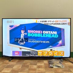 2022年製 55インチ 4K TOSHIBA REGZA 55C350X 東芝 液晶テレビ 裏番組録画 リモコン CT-90493 HDR10/自動録画/早見再生