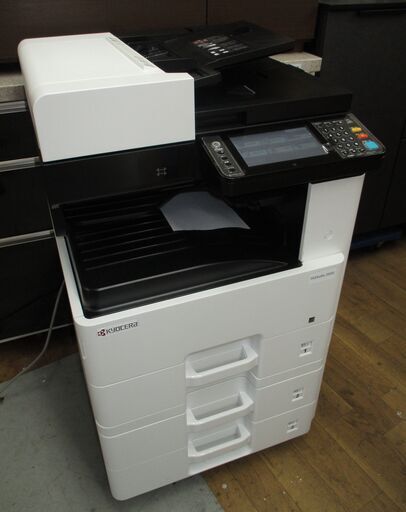 R069 Kyocera 京セラモノクロ複合機カウンター少!! TASKalfa2520i 2020年製 Used・美品
