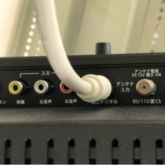 ORION 液晶テレビ 22インチ 未使用品のご紹介【トレファク堺福田店】