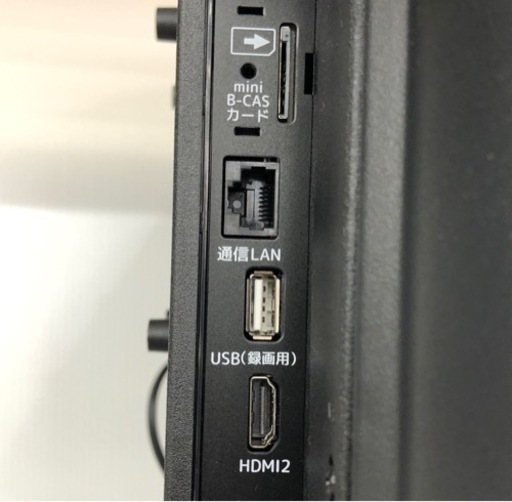 TOSHIBA 液晶テレビ 24インチ 2019年製のご紹介【トレファク堺福田店】