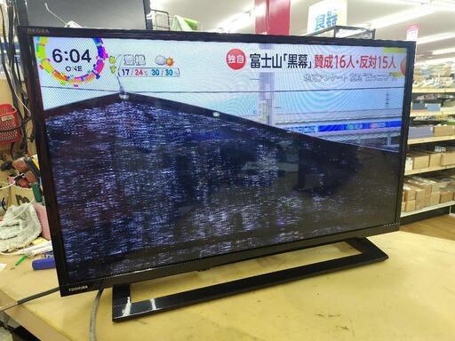 J270★TOSHIBA★32インチ地デジTV ★32S22★2019年製