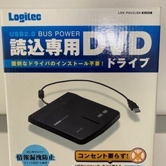 読込専用　DVDドライブ