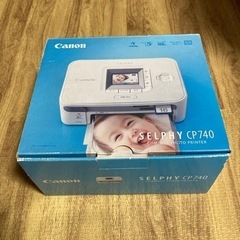 Canon コンパクトフォトプリンター SELPHY CP740
