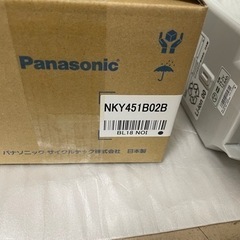 新品　Panasonic電動自転車バッテリー13.2ah 大容量