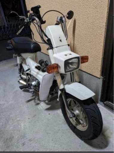 バイク ホンダシャリー