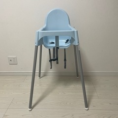 IKEA 子供用ハイチェア　水色