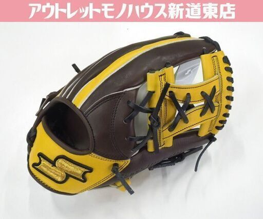 新品 SSK タグ付き 軟式用 グローブ 軟式 スペシャルメイクアップ