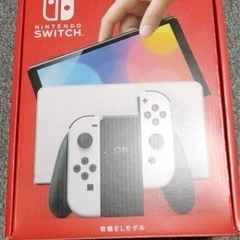Nintendo Switch有機ELモデル　完品　プロコン付き